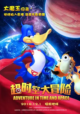 麻豆自制传媒国产之光